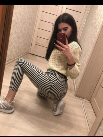 Сабина